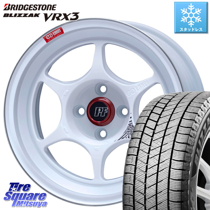 ブリヂストン BLIZZAK VRX3 ブリザック スタッドレス ミツヤ 205/55R16ENKEI エンケイ PerformanceLine PF06 ホイール 16インチ 16X6.5J 45 4穴 100 E13オーラ アクア|タイヤスクエアミツヤ