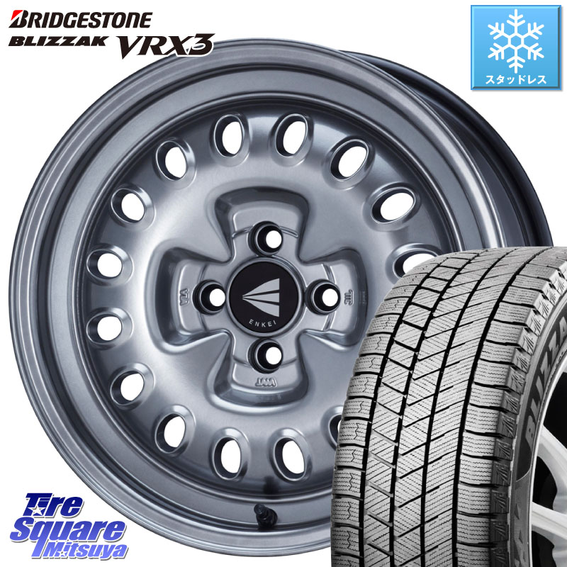 ブリヂストン BLIZZAK VRX3 ブリザック スタッドレス ミツヤ 185/60R16 ENKEI Neo Classic Al'Vita ホイール 16インチ 16 X 7.0J +38 4穴 100 MAZDA2