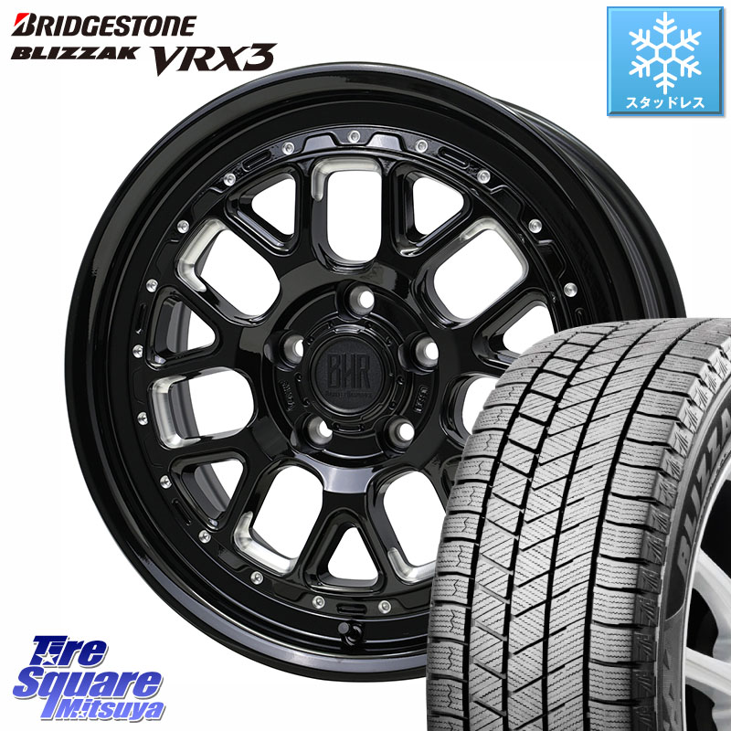 ブリヂストン BLIZZAK VRX3 ブリザック スタッドレス ミツヤ 215/60R17HotStuff BARKLEY HARDROCK HURON ハードロック ヒューロン ホイール 17インチ 17X7.0J 38 5穴 114.3 カローラクロス 20系アルファード エルグランド 日産 エクストレイル X-TRAIL 日産 ヴェルフ｜タイヤスクエアミツヤ