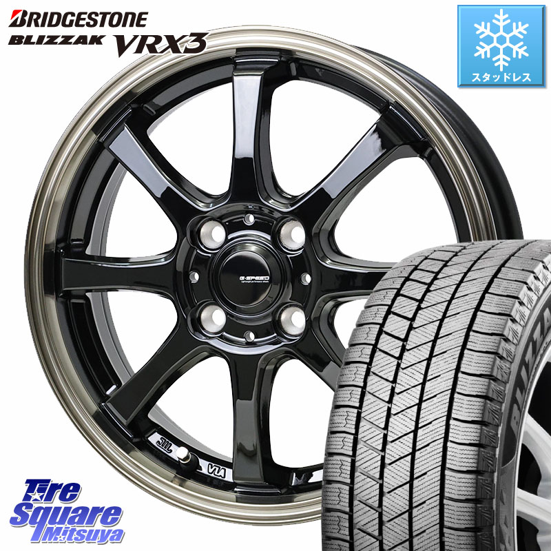 ブリヂストン BLIZZAK VRX3 ブリザック スタッドレス ミツヤ 185/60R16 HotStuff G-SPEED P-08 ホイール 16インチ ジースピード 16 X 6.0J +45 4穴 100 アクアクロスオーバー FITクロスター