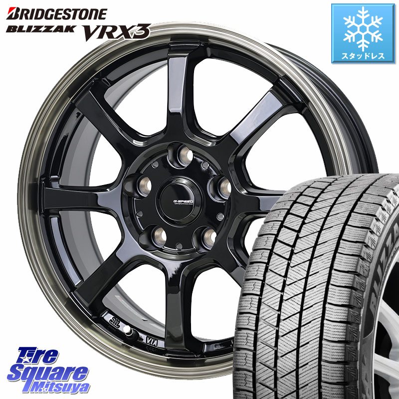 195/60R16 ブリヂストン　ブリザックVRX3 ブリザック ブリヂストン BLIZZAK VRX3 195/60R16 89Q