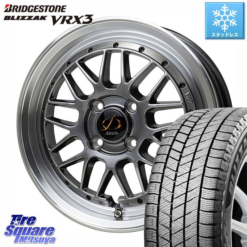 ブリヂストン BLIZZAK VRX3 ブリザック スタッドレス ミツヤ 185/65R15HotStuff シュティッヒ メッシュ RM ホイール 15インチ 15X5.5J 43 4穴 100 アクアクロスオーバー FITクロスター アクア イスト ist カローラフィールダー｜タイヤスクエアミツヤ