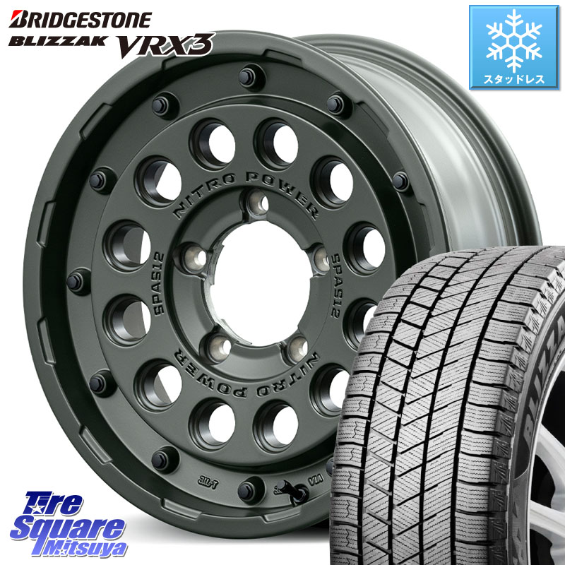 ブリヂストン BLIZZAK VRX3 ブリザック スタッドレス ミツヤ 215/65R16 MANARAY MID ナイトロパワー H12 SHOTGUN TACTICAL EDITION ※インセット-5 ホイール 16インチ 16 X 6.0J +0 5穴 139.7 ジムニー専用(要オーバーフェンダー等) ジムニ－シエラ・ノマド(カスタム)