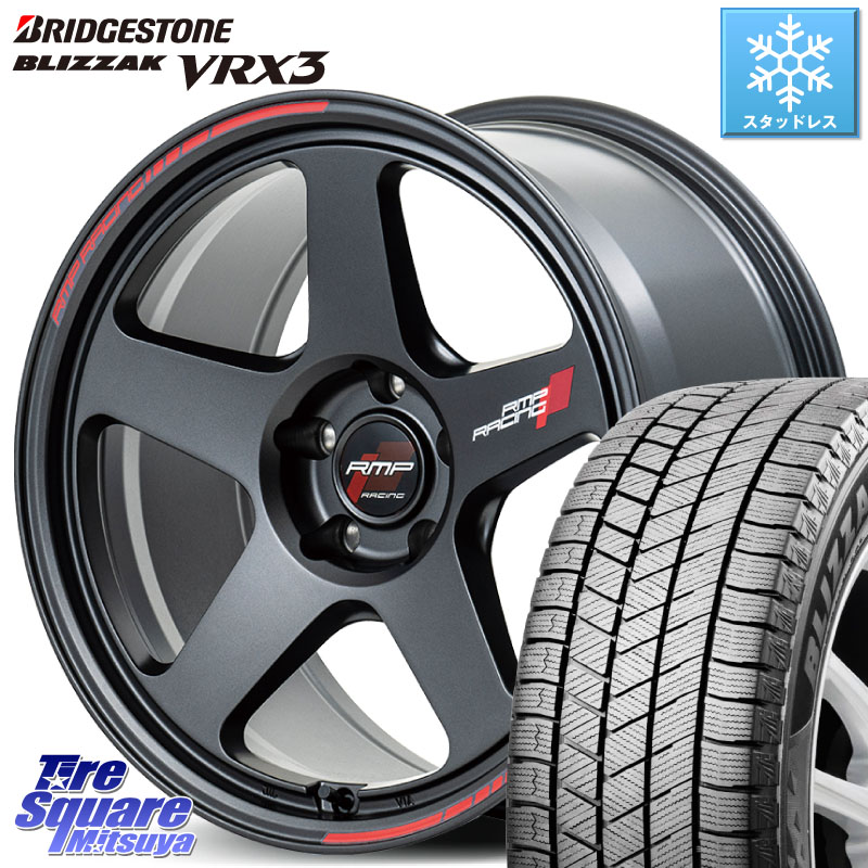 ブリヂストン BLIZZAK VRX3 ブリザック スタッドレス ミツヤ 235/50R18MANARAY MID RMP RACING TR50 ホイール 18インチ レーシング 18X8.0J 45 5穴 114.3 エスティマ｜タイヤスクエアミツヤ