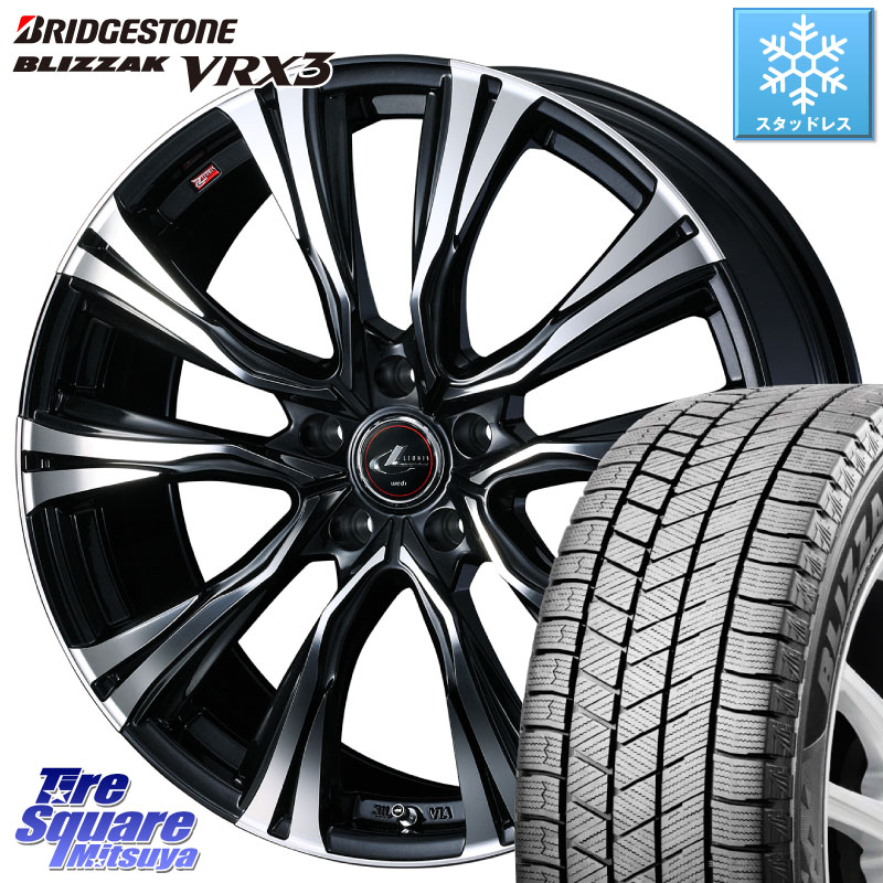 ブリヂストン BLIZZAK VRX3 ブリザック スタッドレス ミツヤ 225/50R18 WEDS 41271 LEONIS VR PBMC ウェッズ レオニス ホイール 18インチ 18 X 8.0J +42 5穴 114.3 10系カローラクロス