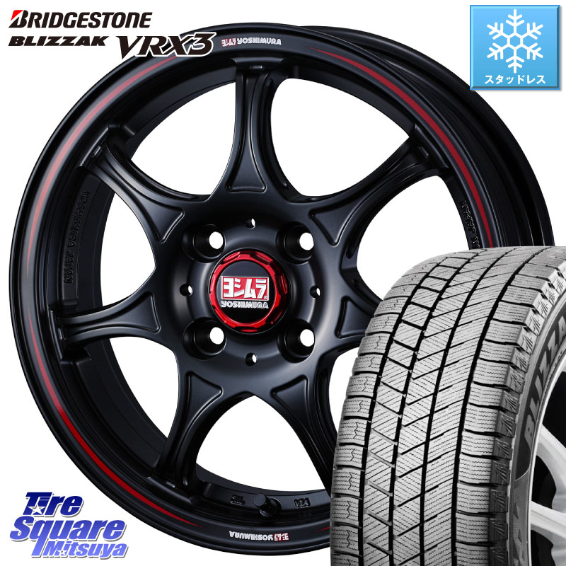 ブリヂストン BLIZZAK VRX3 2025年製 在庫● ブリザック スタッドレス ミツヤ 165/65R15 WEDS ヨシムラ WRS7 SEVEN ホイール 15インチ 15 X 5.0J +45 4穴 100 ダイハツTAFT Mx27/37/47Sソリオ・デリカD2 MAx6S系ソリオ