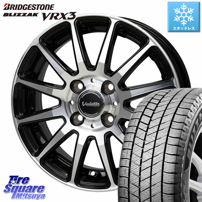 ブリヂストン BLIZZAK VRX3 ブリザック スタッドレス ミツヤ 185/60R15HotStuff Valette GLITTER グリッター ホイール 15インチ 15X5.5J 45 4穴 100 160系カローラフィールダー ヤリス GR/GS系フィット 130系ヴィッツ ヴィッツ カローラフィールダーハイブリッド アク|タイヤスクエアミツヤ