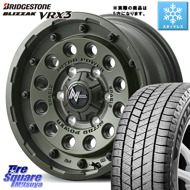 ブリヂストン BLIZZAK VRX3 ブリザック スタッドレス ミツヤ 215/70R16 MANARAY MID ナイトロパワー H12 SHOTGUN TACTICAL EDITION ホイール 16インチ ◇参考画像 16 X 7.0J +40 5穴 114.3 デリカD:5