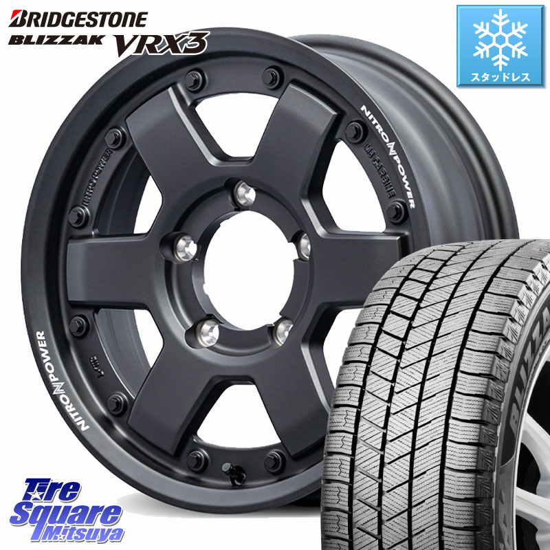 ブリヂストン BLIZZAK VRX3 ブリザック スタッドレス ミツヤ 215/65R16MANARAY NITRO POWER M6 CARBINE ホイール 16インチ 16X5.5J 20 5穴 139.7 ジムニー専用(要オーバーフェンダー等) AZオフロード カスタムサイズ|タイヤスクエアミツヤ