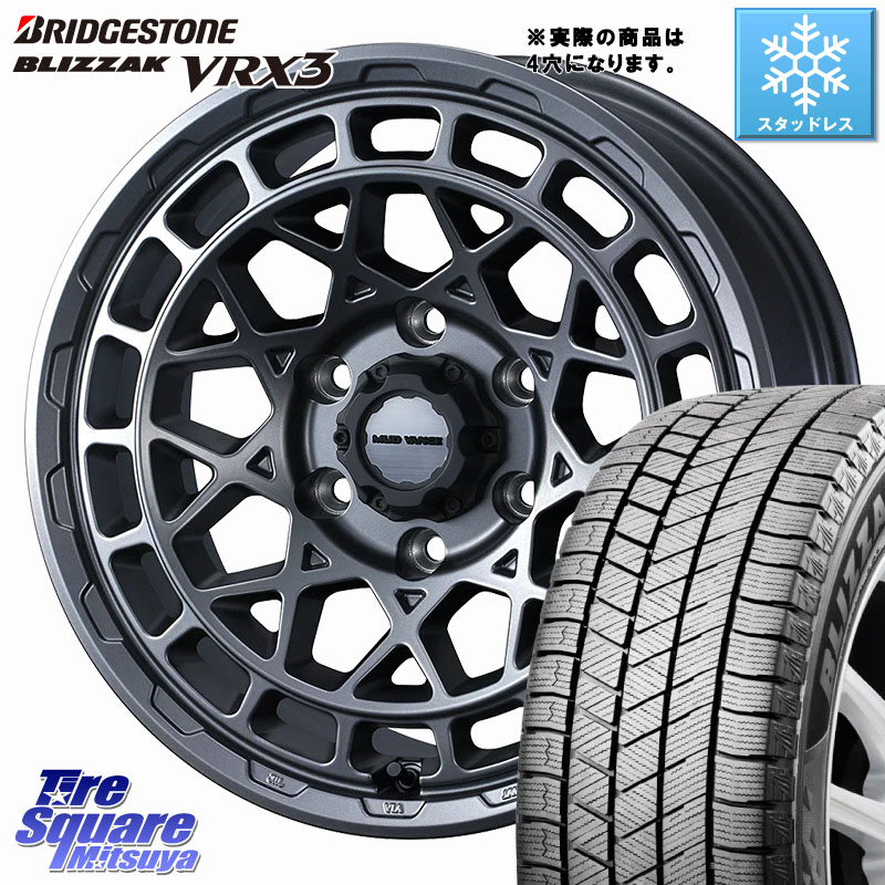 ブリヂストン BLIZZAK VRX3 ブリザック スタッドレス ミツヤ 165/65R14 WEDS MUDVANCE X TYPE M ホイール 14インチ マッドヴァンス 14 X 4.5J +45 4穴 100 デリカミニ4WD キャスト[アクティバ] ハスラー ピクシスジョイ[Cグレード] ハイゼット アゲトラCustom車用※軽自
