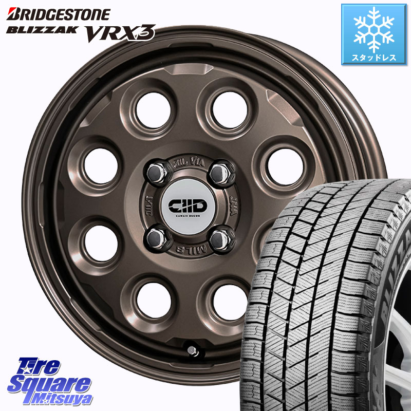 ブリヂストン BLIZZAK VRX3 ブリザック スタッドレス ミツヤ 165/55R15 KYOHO Cawaii Decor Decor Nature ホイール 15インチ 15 X 4.5J +45 4穴 100 N-BOX デリカミニ2WD タント スペーシア サクラ