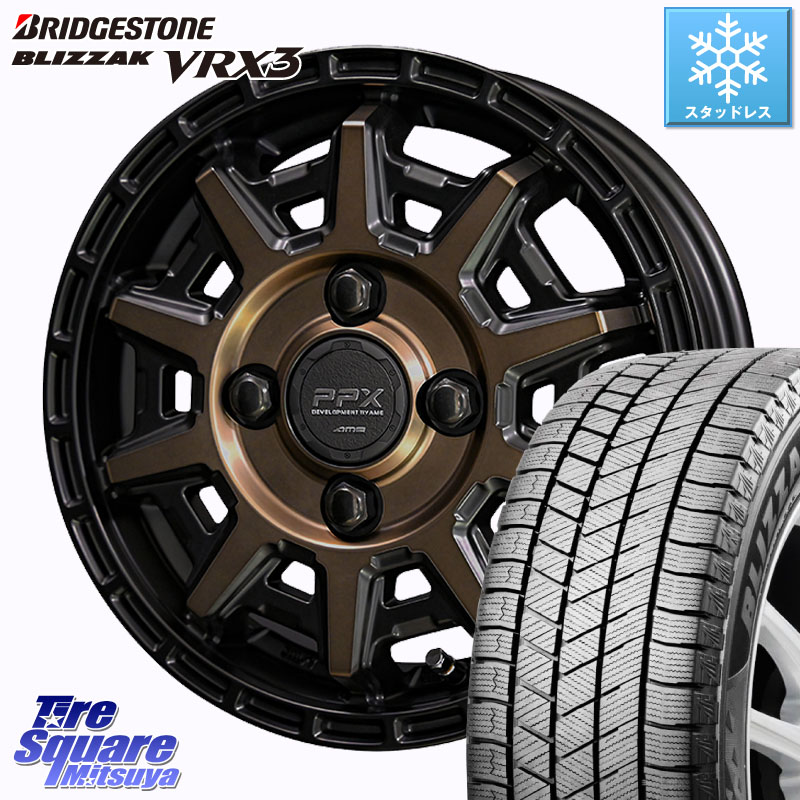 ブリヂストン BLIZZAK VRX3 ブリザック スタッドレス ミツヤ 175/70R14 KYOHO PPX D10X ホイール 14インチ 14 X 4.5J +48 4穴 100 Mx27/37/47Sソリオ・デリカD2