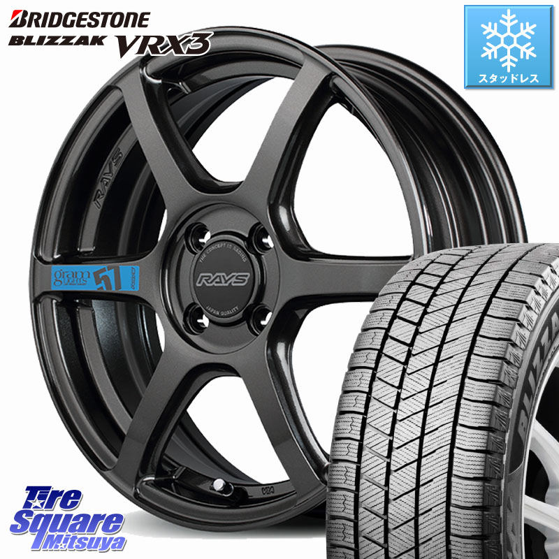 ブリヂストン BLIZZAK VRX3 ブリザック スタッドレス ミツヤ 165/60R15RAYS 【欠品次回~1月】 57C6 SpecM gramLIGHTS ホイール 15インチ 15X5.0J 43 4穴 100 ハイゼットアゲトラCustom車用※軽自動車専用ホイール※ デリカ ミニ DELICA MINI ソリオ デリカD:2 D2 ハス|タイヤスクエアミツヤ