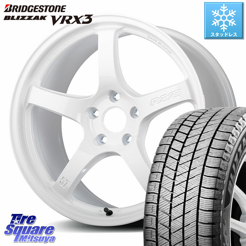 ブリヂストン BLIZZAK VRX3 ブリザック スタッドレス ミツヤ 215/50R17 RAYS 【欠品次回要問合せ】 gramLIGHTS 57CR Limited ホイール 17インチ 17 X 7.0J +47 5穴 114.3 プリウスアルファ リーフ FL系シビック MAZDA3 レヴォーグ