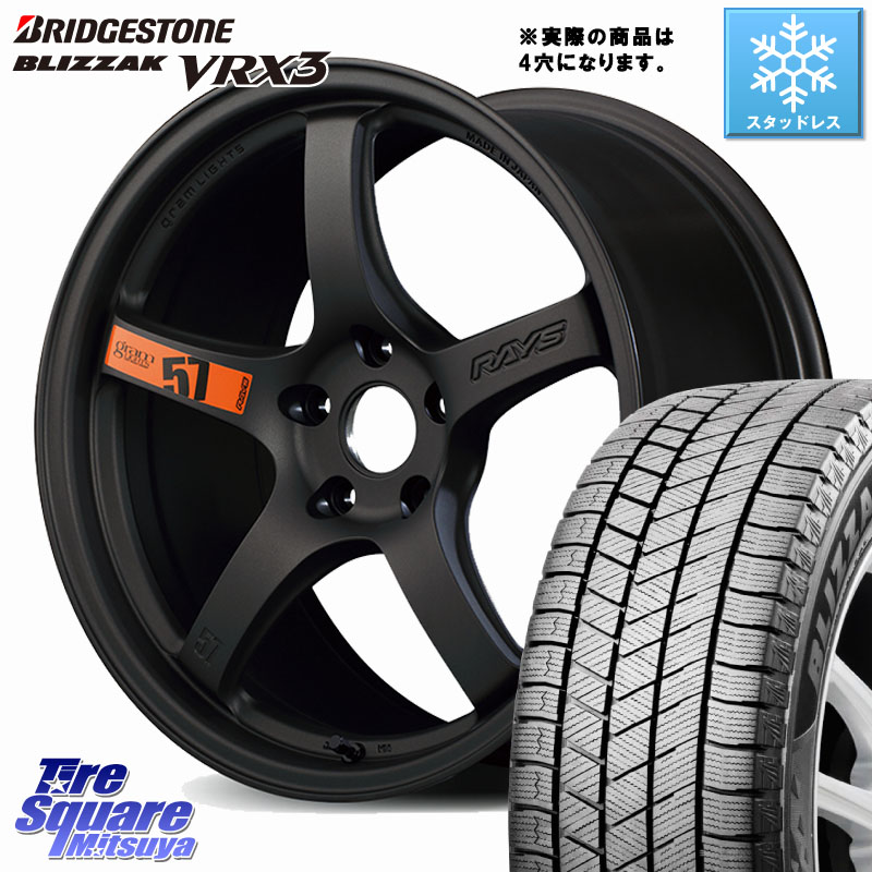 ブリヂストン BLIZZAK VRX3 ブリザック スタッドレス ミツヤ 215/45R17 RAYS 【欠品次回要問合せ】 gramLIGHTS 57CR SpecD ホイール 17インチ◇参考画像 17 X 7.0J +40 4穴 100