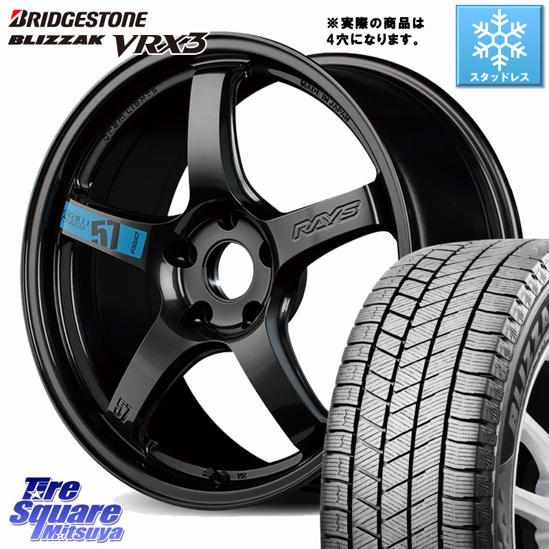 ブリヂストン BLIZZAK VRX3 ブリザック スタッドレス ミツヤ 195/60R17 RAYS 【欠品次回要問合せ】 57CR SpecM gramLIGHTS ホイール 17インチ◇参考画像 17 X 7.0J +47 4穴 100 ライズ ロッキー ガソリン車 4穴