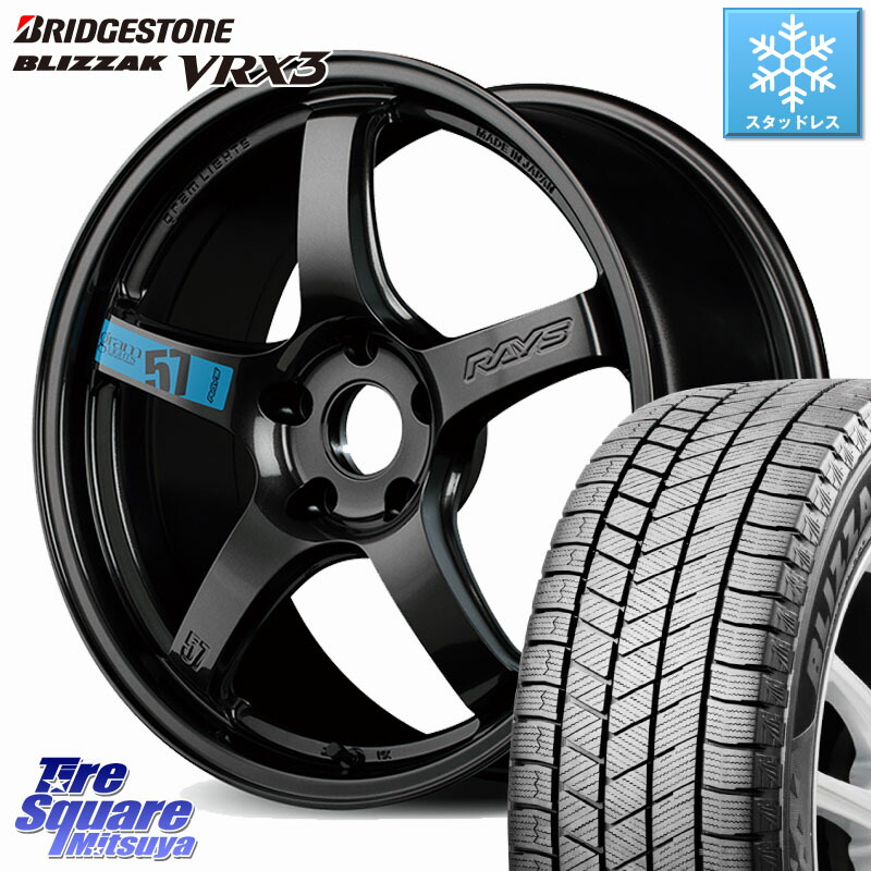 ブリヂストン BLIZZAK VRX3 ブリザック スタッドレス ミツヤ 225/55R17 RAYS 【欠品次回要問合せ】 57CR SpecM gramLIGHTS ホイール 17インチ 17 X 7.0J +47 5穴 114.3 MAZDA6 BN・BL系レガシィ