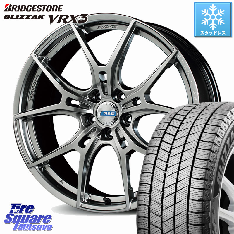 ブリヂストン BLIZZAK VRX3 ブリザック スタッドレス ミツヤ 235/60R18 RAYS 【欠品次回7~8月】 57FXZ LIMITED EDITION gramLIGHTS ホイール 18インチ 18 X 7.5J +50 5穴 114.3