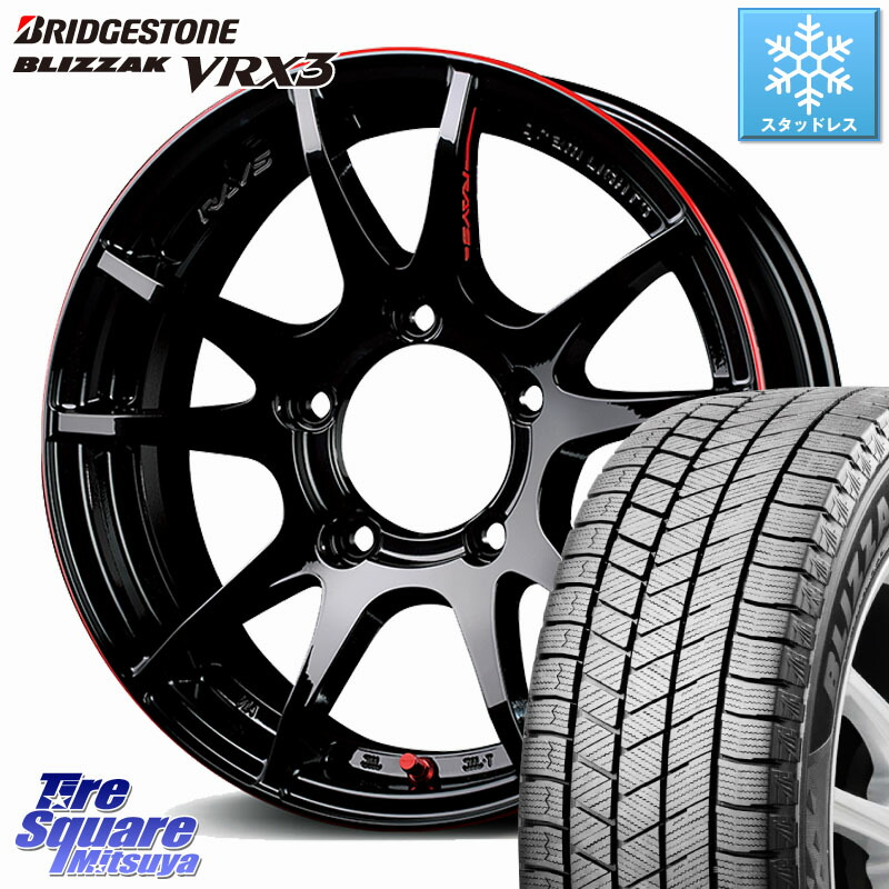 ブリヂストン BLIZZAK VRX3 ブリザック スタッドレス ミツヤ 215/70R16 RAYS 【欠品次回要問合せ】 gramLIGHTS 57JV Rev Limit Edition ホイール 16インチ 16 X 5.5J +20 5穴 139.7 ジムニー専用(要オーバーフェンダー等)