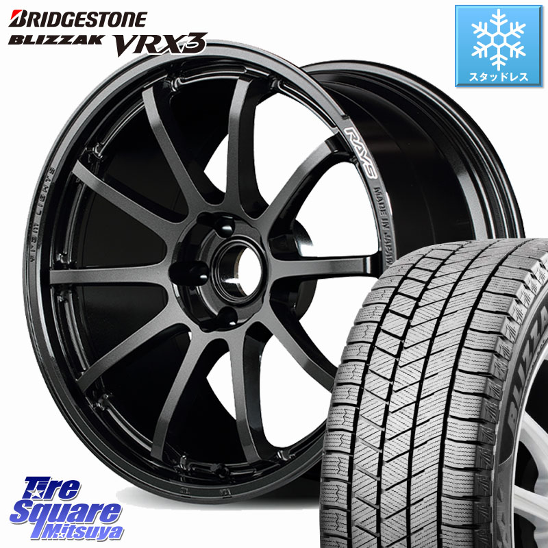 ブリヂストン BLIZZAK VRX3 ブリザック スタッドレス ミツヤ 225/60R17RAYS 【欠品次回10~11月】 gramLIGHTS 57NR ホイール 17インチ 17X7.0J 38 5穴 114.3 30系アルファード/ヴェルファイア デリカD:5 デリカD:5(26+) SL系フォレスター エクストレイル X-TRAIL 日産｜タイヤスクエアミツヤ