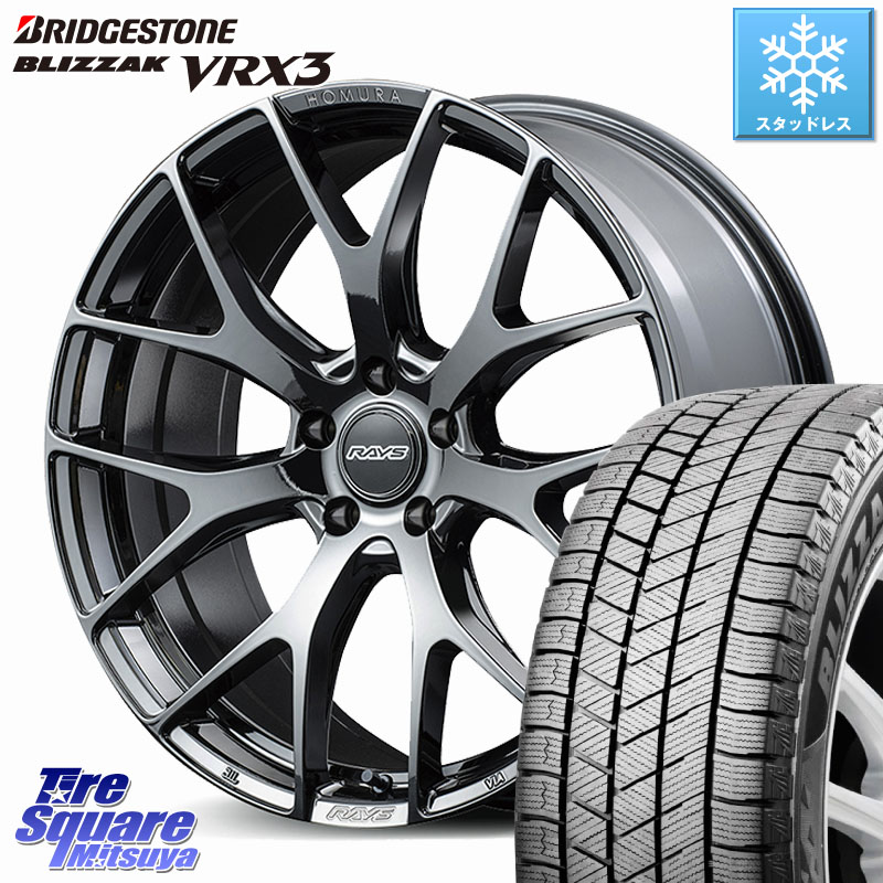ブリヂストン BLIZZAK VRX3 ブリザック スタッドレス ミツヤ 235/50R18RAYS 【欠品次回2月末】 HOMURA 2x7FT ホイール 18インチ 18X7.5J 38 5穴 114.3 30系アルファード/ヴェルファイア 20系アルファード ヴェルファイアハイブリッド ヴェルファイア アルファード｜タイヤスクエアミツヤ
