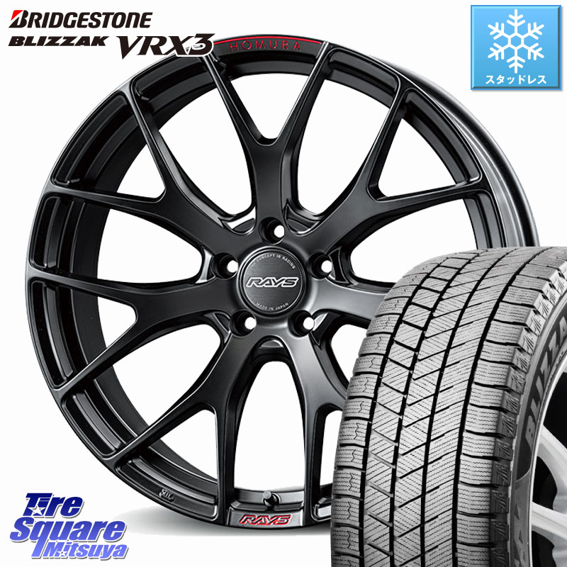ブリヂストン BLIZZAK VRX3 ブリザック スタッドレス ミツヤ 205/55R17 RAYS HOMURA 2x7FT SPORT EDITION ホイール 17インチ 17 X 7.0J +50 5穴 100