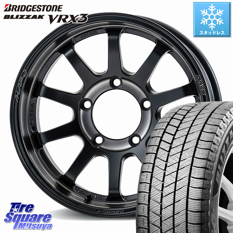 ブリヂストン BLIZZAK VRX3 ブリザック スタッドレス ミツヤ 215/70R16 RAYS 【欠品次回10~11月】 A LAP-J 2324 LIMITED EDITION 鍛造 ホイール 16インチ 16 X 5.5J +20 5穴 139.7 ジムニー専用(要オーバーフェンダー等) 134,705円