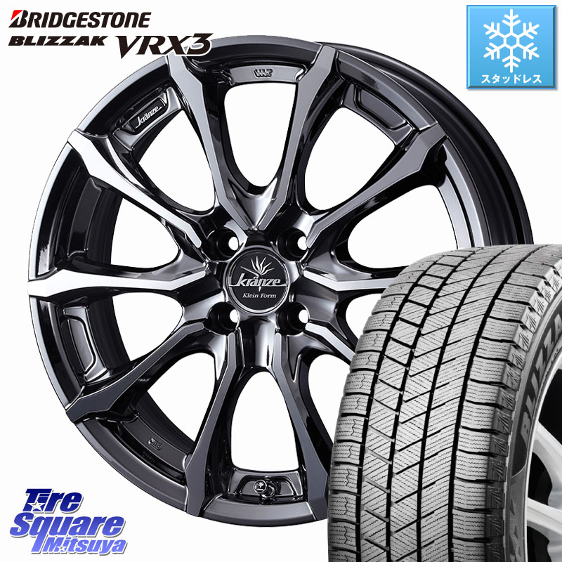 ブリヂストン BLIZZAK VRX3 ブリザック スタッドレス ミツヤ 215/70R16WEDS Kranze Versam 030EVO ホイール 16インチ クレンツェ ヴェルサム 16X6.0J 40 4穴 100 ロッキー ガソリン車 4穴 ライズ ガソリン車 4穴｜タイヤスクエアミツヤ