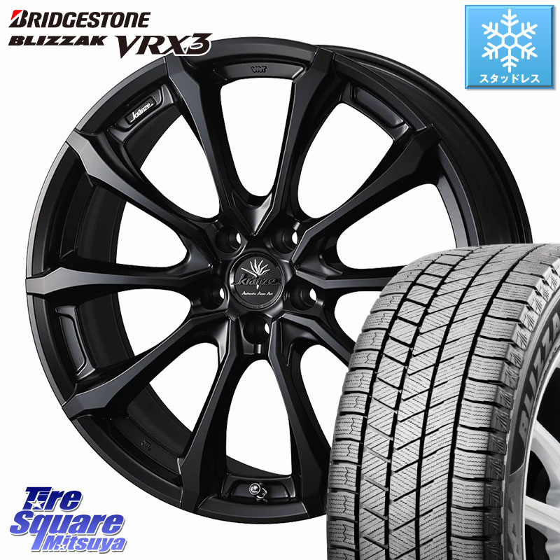 ブリヂストン BLIZZAK VRX3 ブリザック スタッドレス ミツヤ 235/50R18 WEDS Kranze Versam 030EVO ホイール 18インチ クレンツェ ヴェルサム 18 X 7.5J +38 5穴 114.3 30系アルファード 30系ヴェルファイア 20系アルファード
