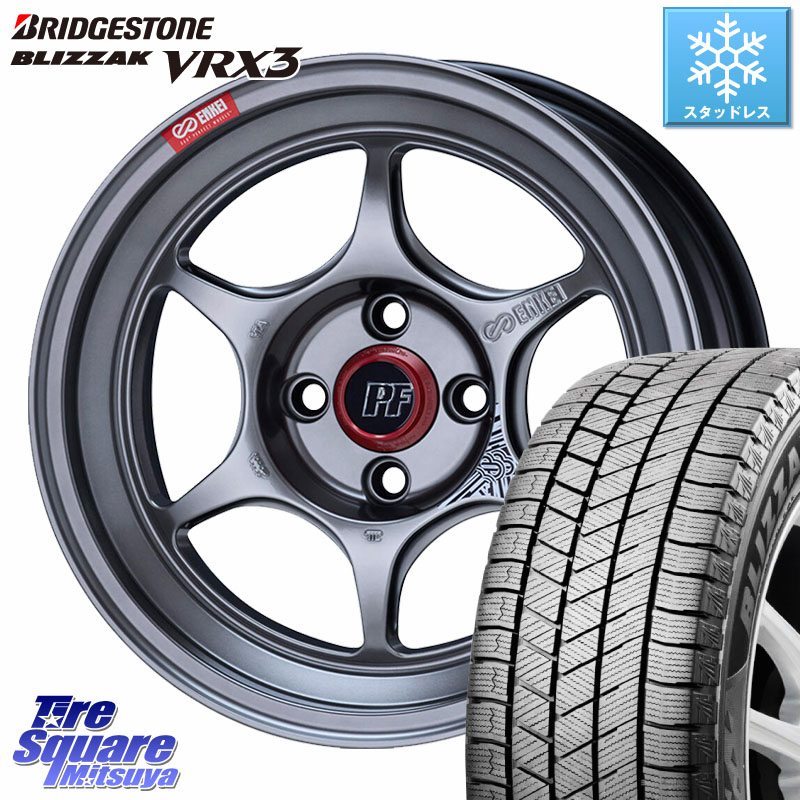 ブリヂストン BLIZZAK VRX3 ブリザック スタッドレス ミツヤ 215/45R17 ENKEI エンケイ PerformanceLine PF06 シルバー ホイール 17インチ 17 X 7.0J +45 4穴 100 FITクロスター
