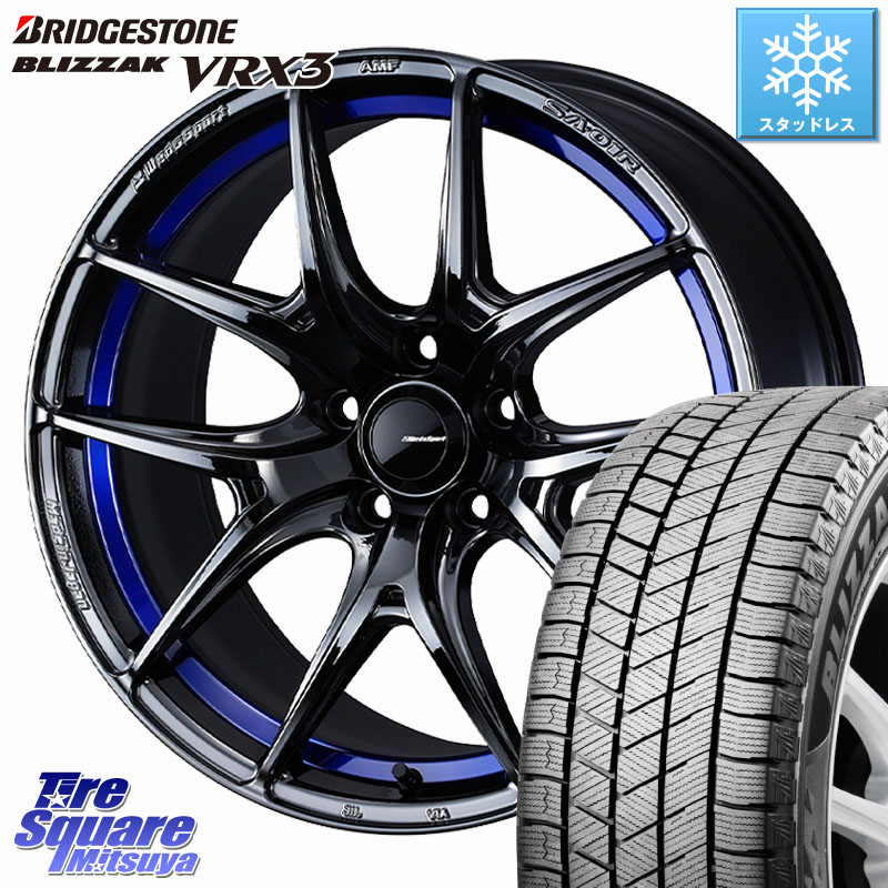 ブリヂストン BLIZZAK VRX3 ブリザック スタッドレス ミツヤ 215/60R17 WEDS WedsSport SA-01R ホイール 17インチ ウェッズ スポーツ 17 X 7.5J +45 5穴 114.3 C-HR 50系エスティマ RC系オデッセイ後期 CX-30 MX-30 20系アルファード
