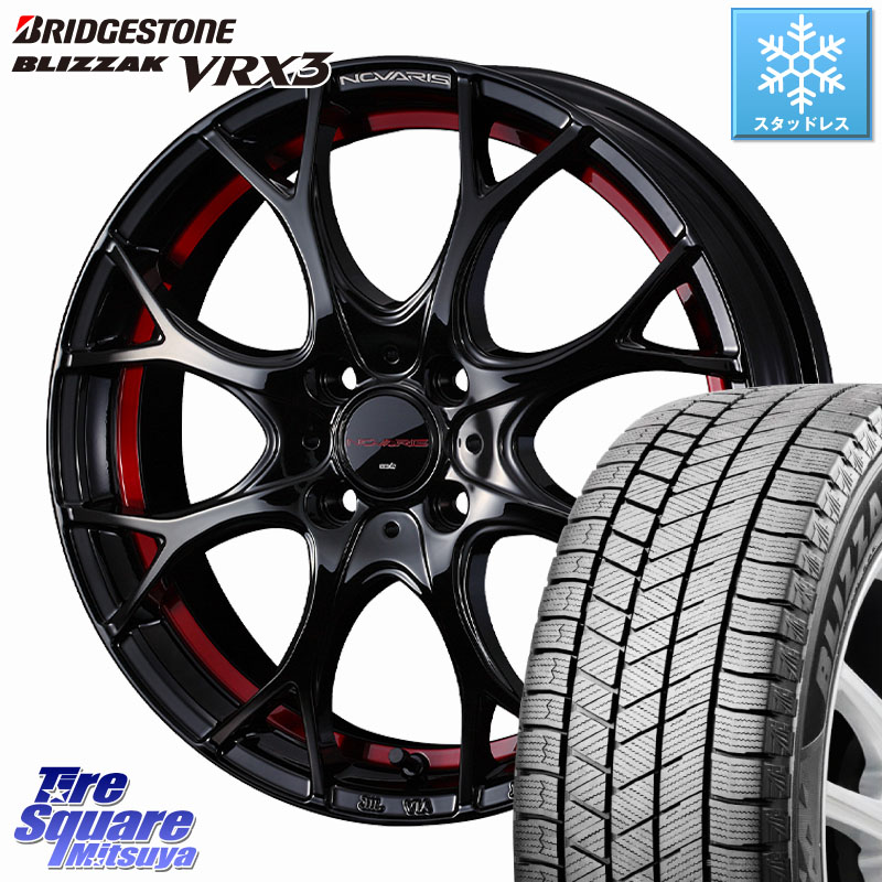 ブリヂストン BLIZZAK VRX3 ブリザック スタッドレス ミツヤ 215/70R16WEDS NOVARIS ROHGUE UY ノヴァリス ホイール 16インチ ローグ 16X6.0J 42 4穴 100 ロッキー ガソリン車 4穴 ライズ ガソリン車 4穴｜タイヤスクエアミツヤ
