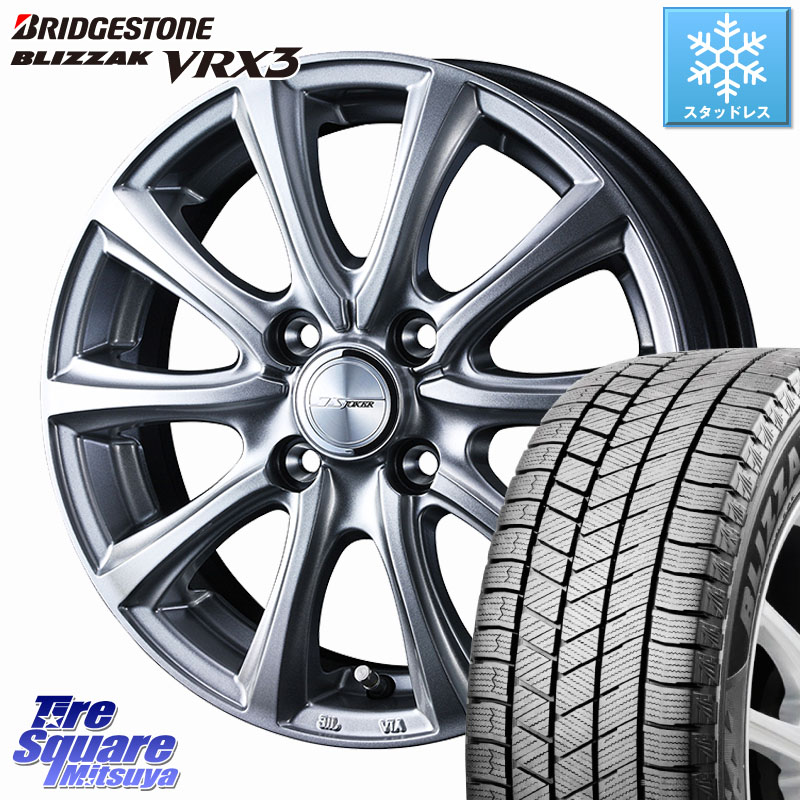 ブリヂストン BLIZZAK VRX3 ブリザック スタッドレス ミツヤ 165/70R14 WEDS JOKER SMASH ホイール 14インチ ジョーカースマッシュ 14 X 4.5J +45 4穴 100 Mx27/37/47Sソリオ・デリカD2 ハスラー MAx6S系ソリオ