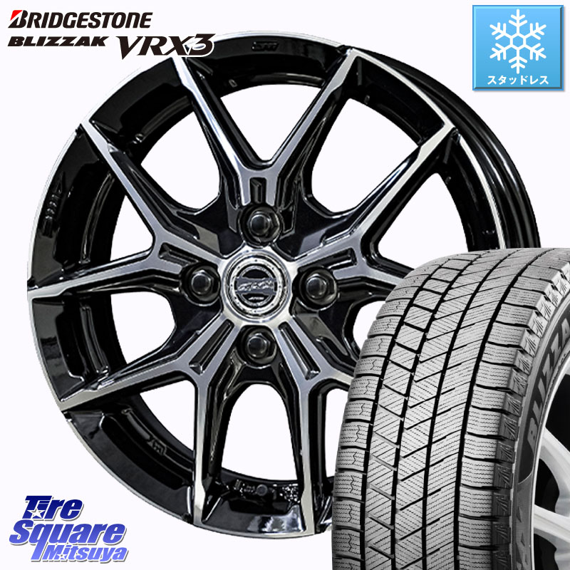 ブリヂストン BLIZZAK VRX3 2025年製 在庫● ブリザック スタッドレス ミツヤ 165/65R15 KYOHO SMACK +EK M1 ホイール 15インチ スマック 15 X 5.5J +38 4穴 100