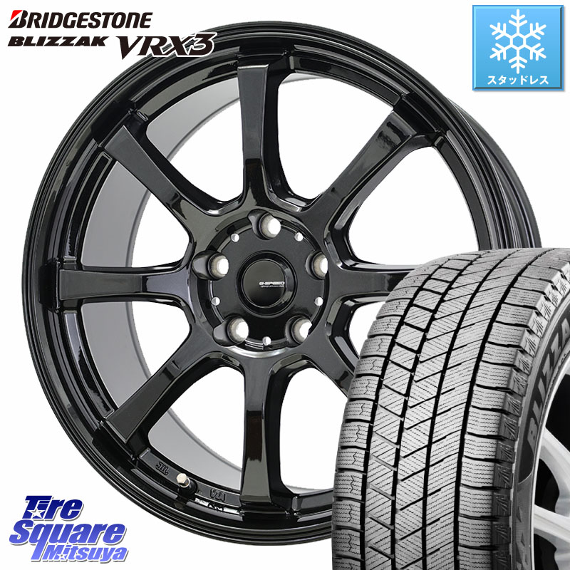 ブリヂストン BLIZZAK VRX3 ブリザック スタッドレス ミツヤ 205/65R16 HotStuff G-SPEED G-08 ホイール 16インチ ジースピード 16 X 6.5J +50 5穴 114.3 WR-V
