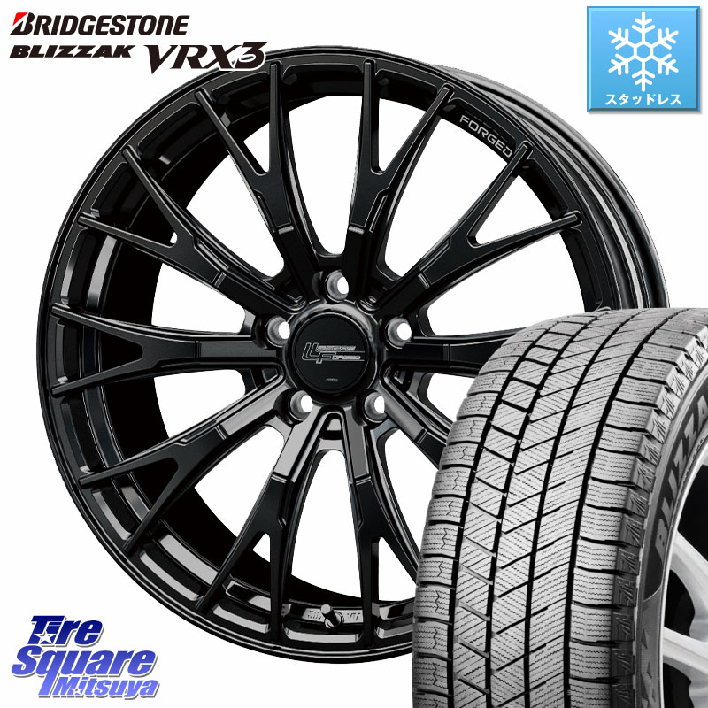 ブリヂストン BLIZZAK VRX3 ブリザック スタッドレス ミツヤ 225/60R17HotStuff Stich LEGZAS FORGED FS-02 M14球面座ボルト専用 鍛造 ホイール 17インチ 17X7.0J(M14B) 38 5穴 114.3 レクサスLBX｜タイヤスクエアミツヤ