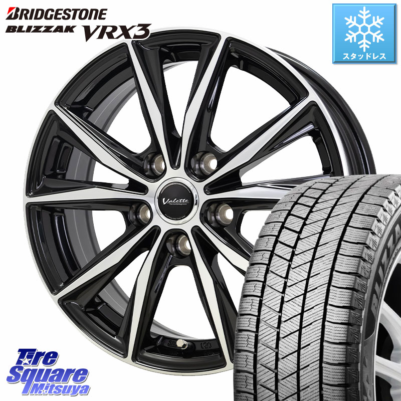 ブリヂストン BLIZZAK VRX3 ブリザック スタッドレス ミツヤ 205/55R16HotStuff Valette Sting ヴァレット スティング ホイール 16インチ 16X6.0J 50 5穴 114.3|タイヤスクエアミツヤ