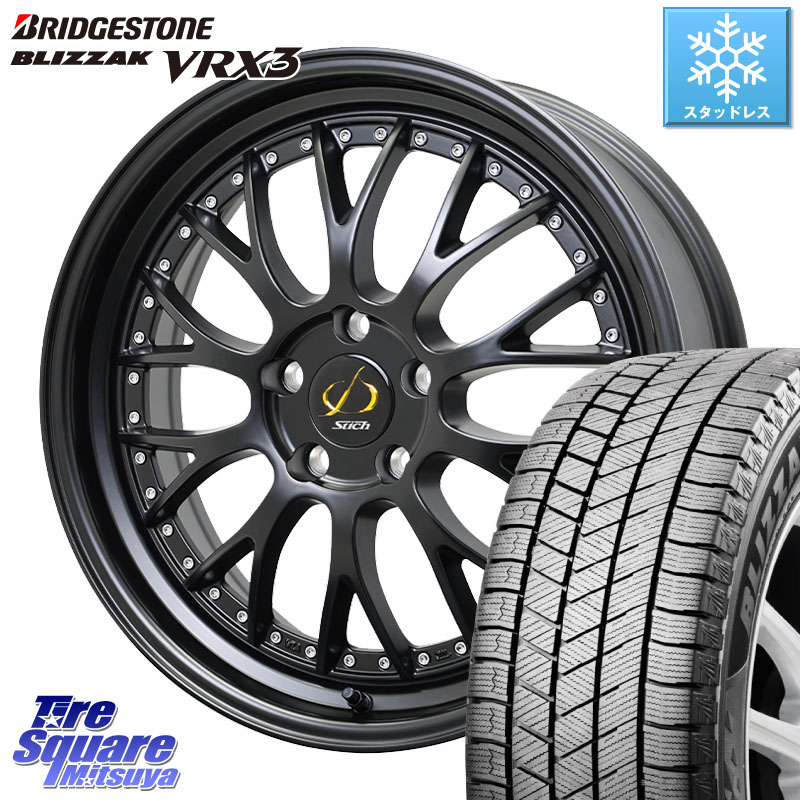 ブリヂストン BLIZZAK VRX3 ブリザック スタッドレス ミツヤ 225/60R18 HotStuff Stich Mesh NR シュティッヒ メッシュ NR ホイール 18インチ 18 X 7.0J(M14B) +38 5穴 114.3 クラウンクロスオーバー