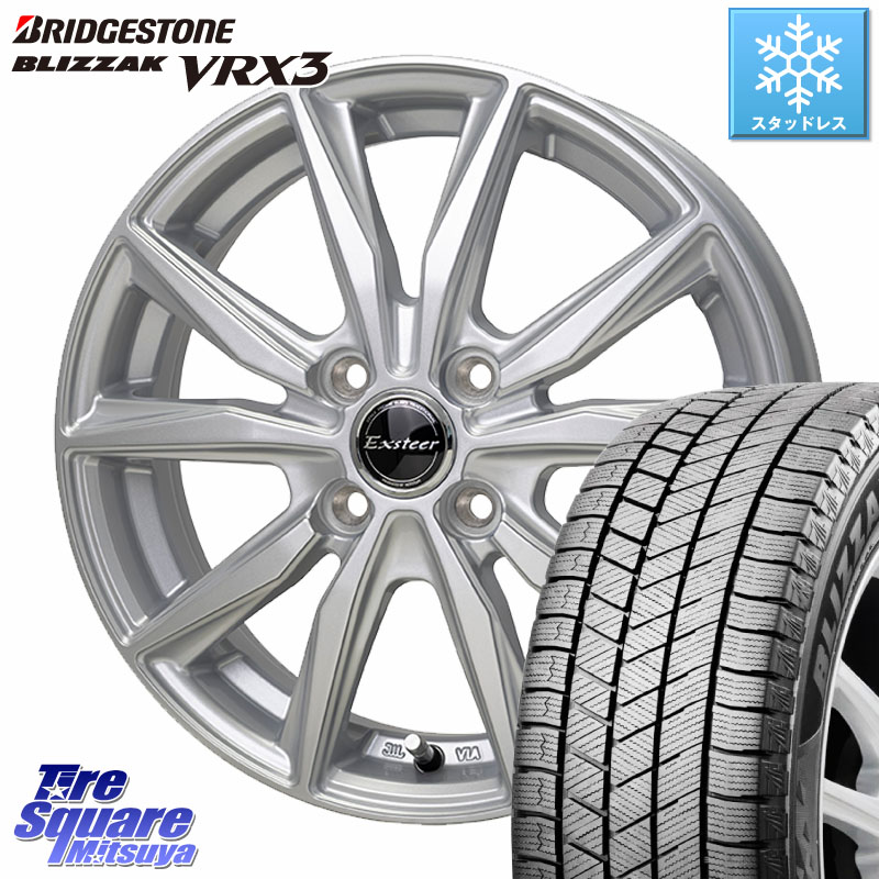 ブリヂストン BLIZZAK VRX3 ブリザック スタッドレス ミツヤ 145/80R13HotStuff Exsteer ST ホイール 13インチ エクシーダ 13X4.0J 45 4穴 100 タント スペーシア トッポBJ ワゴンR等ハイト系 アルト系|タイヤスクエアミツヤ