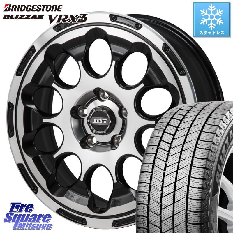 ブリヂストン BLIZZAK VRX3 ブリザック スタッドレス ミツヤ 195/60R17KOSEI BOTTOM GARCIA CHRONO ホイール 17インチ 17X6.5J 45 5穴 100 ライズ/ロッキー(ハイブリッド車5穴) ロッキー ハイブリッド車 5穴 REX レックス｜タイヤスクエアミツヤ