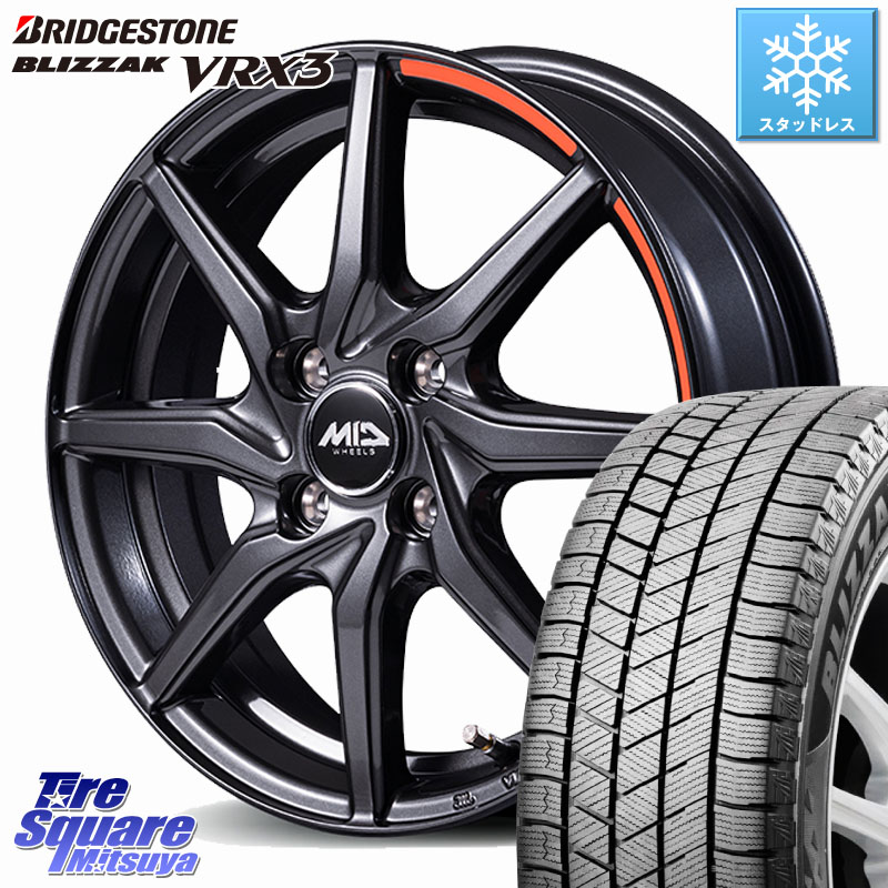 ブリヂストン BLIZZAK VRX3 ブリザック スタッドレス ミツヤ 185/65R15MANARAY MID RX810 ACTIVE BLACK ホイール 15インチ 15X6.0J 45 5穴 100 10系シエンタ プリウス・プリウスPHV｜タイヤスクエアミツヤ