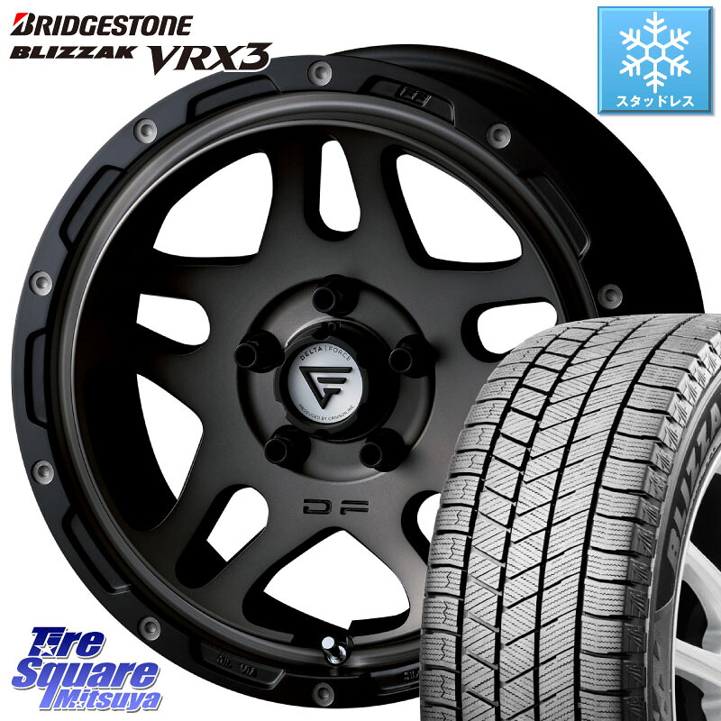 ブリヂストン BLIZZAK VRX3 ブリザック スタッドレス ミツヤ 2022年製以降 235/65R17 DELTA FORCE OVERLANDER ホイール 17インチ 17 X 7.0J +32 5穴 114.3