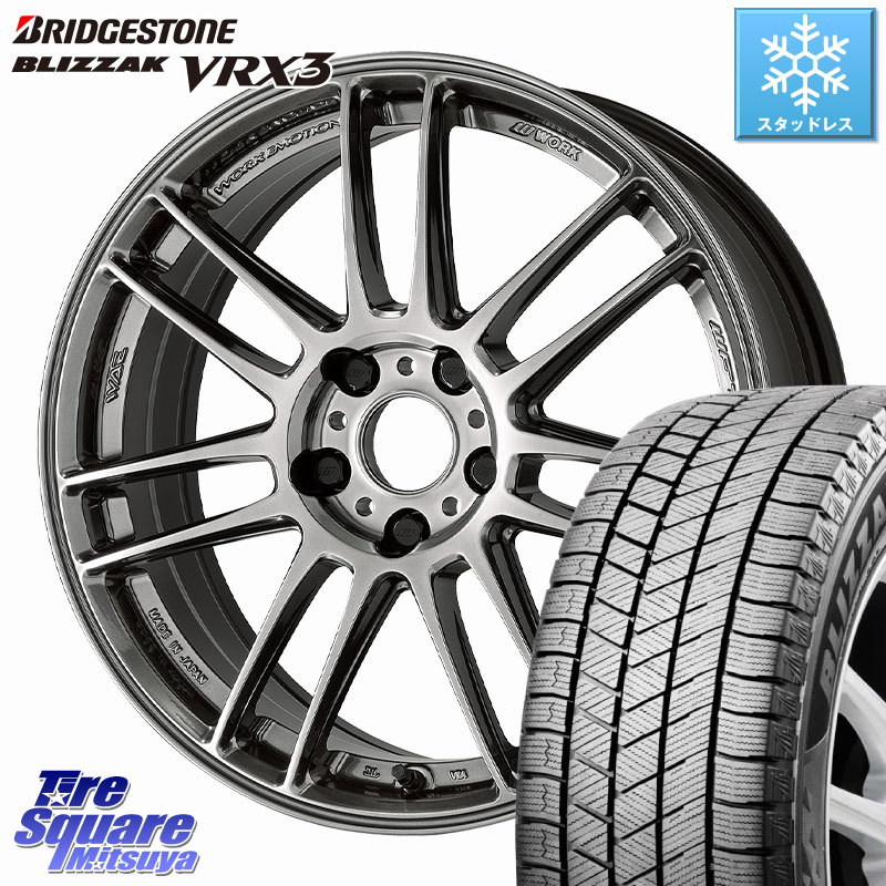 ブリヂストン BLIZZAK VRX3 ブリザック スタッドレス ミツヤ 235/45R18 WORK EMOTION ZR7 ホイール 18インチ 18 X 7.5J(M14B) +38 5穴 114.3 レクサスIS 30系後期