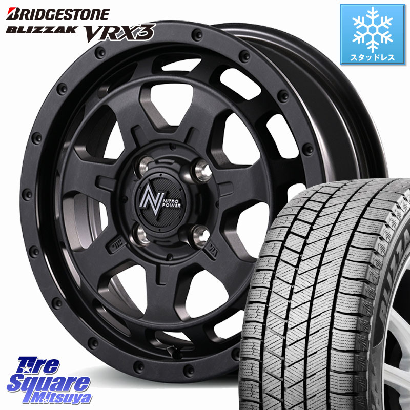 ブリヂストン BLIZZAK VRX3 ブリザック スタッドレス ミツヤ 165/65R14MANARAY NITRO POWER M7 PHALANX ファランクス ホイール 14インチ 14X4.5J 45 4穴 100 デリカミニ4WD キャスト[アクティバ] ハスラー ピクシスジョイ[Cグレード] ハイゼットアゲトラCustom車用※｜タイヤスクエアミツヤ