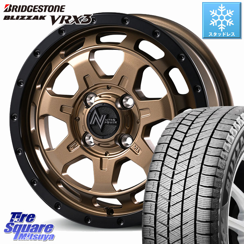 ブリヂストン BLIZZAK VRX3 ブリザック スタッドレス ミツヤ 155/65R14MANARAY NITRO POWER M7 PHALANX ファランクス ホイール 14インチ 14X4.5J 45 4穴 100 N-BOX デリカミニ2WD タント スペーシア サクラ ハイゼットアゲトラCustom車用※軽自動車専用ホイール※ ルー｜タイヤスクエアミツヤ 68,514円