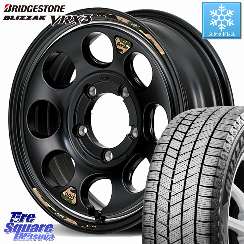 ブリヂストン BLIZZAK VRX3 ブリザック スタッドレス ミツヤ 215/65R16 MANARAY MID x DOD ウシャリン ※インセット-5 ホイール 16インチ 16 X 6.0J +0 5穴 139.7 ジムニー専用(要オーバーフェンダー等) ジムニ－シエラ・ノマド(カスタム)
