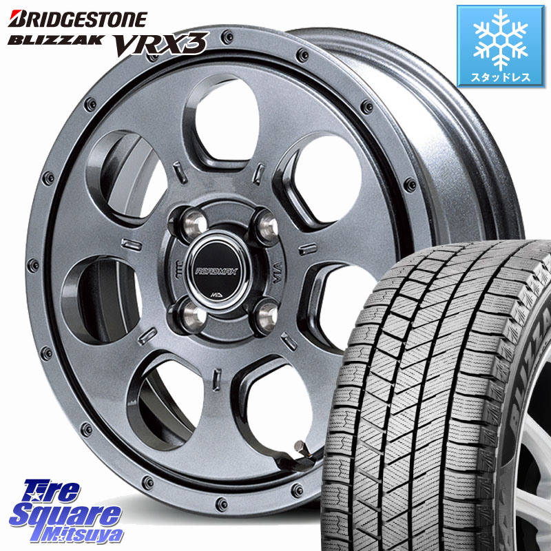 ブリヂストン BLIZZAK VRX3 ブリザック スタッドレス ミツヤ 165/55R15MANARAY MID ROADMAX MUD AGENT ホイール 15インチ 15X4.5J 45 4穴 100 N-BOX デリカミニ2WD タント スペーシア サクラ R1 R2 ルークス ROOX 日産 デイズ デイズルークス 日産 コペン N-ONE N ONE｜タイヤスクエアミツヤ