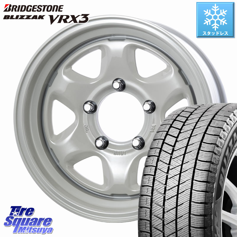 ブリヂストン BLIZZAK VRX3 ブリザック スタッドレス ミツヤ 215/70R16BRUT ブルート BR-44 BR44 ホイール 16インチ 16X6.5J 0 5穴 139.7 ジムニー専用(要オーバーフェンダー等) ジムニ&minus;シエラ/ノマド(カスタム) AZオフロード カスタムサイズ｜タイヤスクエアミツヤ