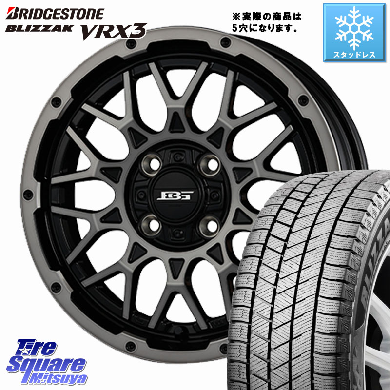 ブリヂストン BLIZZAK VRX3 ブリザック スタッドレス ミツヤ 215/65R16KOSEI BOTTOMGARCIA SHADOWBAHT ホイール 16インチ 16X7.0J 38 5穴 114.3 カローラクロス 20系アルファード エルグランド 日産 エクストレイル X-TRAIL 日産 ヴェルファイアハイブリッド ヴェルフ|タイヤスクエアミツヤ