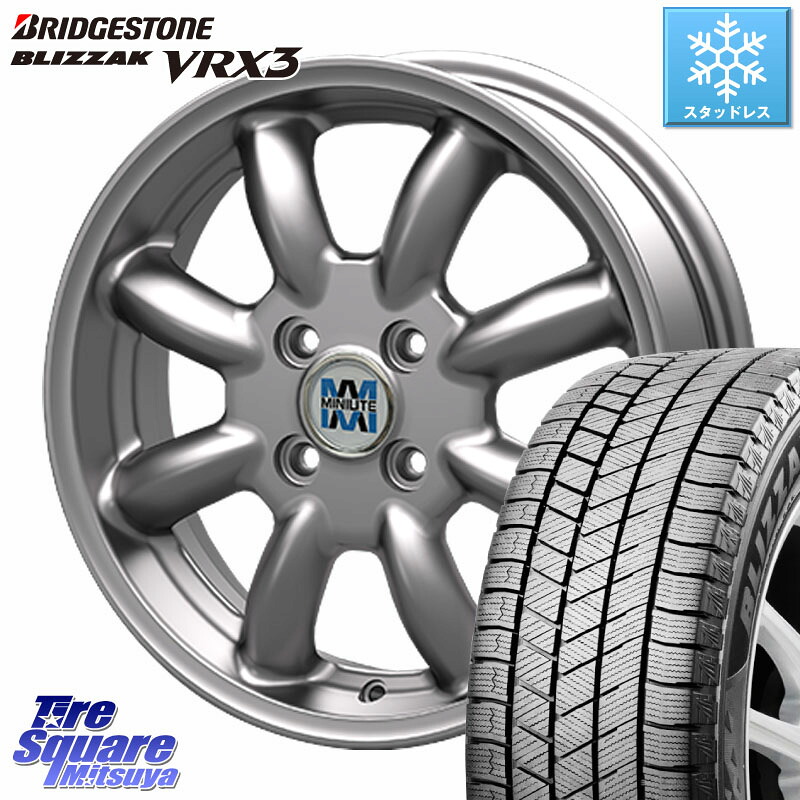 ブリヂストン BLIZZAK VRX3 ブリザック スタッドレス ミツヤ 155/65R14KOSEI MINILITE シルバー ホイール 14インチ ミニライト 14X5.0J 40 4穴 100 ハイゼットアゲトラCustom車用※軽自動車専用ホイール※ キャリイ エブリイ アゲトラ|タイヤスクエアミツヤ